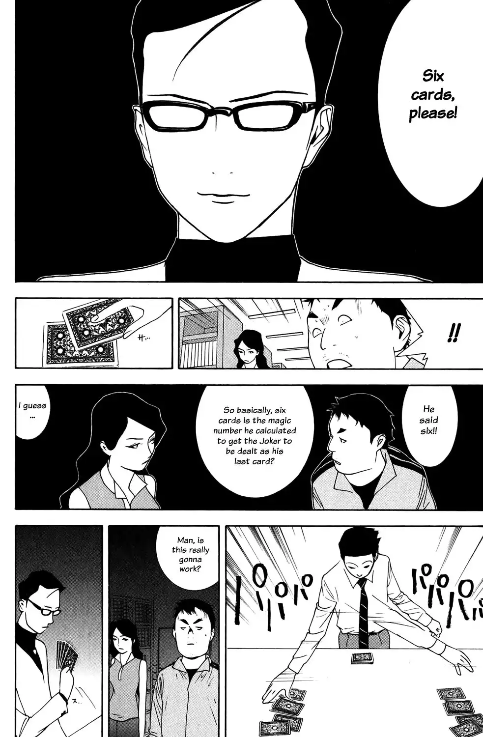 Liar Game Chapter 71 23